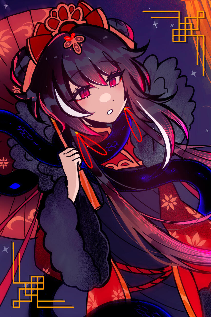 Xichun - Dream of the Red Chamber